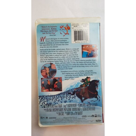 Mulan VHS Tape 1999 - Walt Disney Masterpiece - Picture 2 of 7
